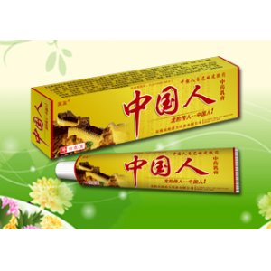 中國人 中藥乳膏