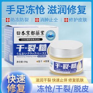 南陽安研生物科技有限公司