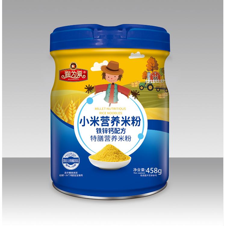嬰幼兒谷物輔助食品-小米營(yíng)養(yǎng)米粉OEM代加工