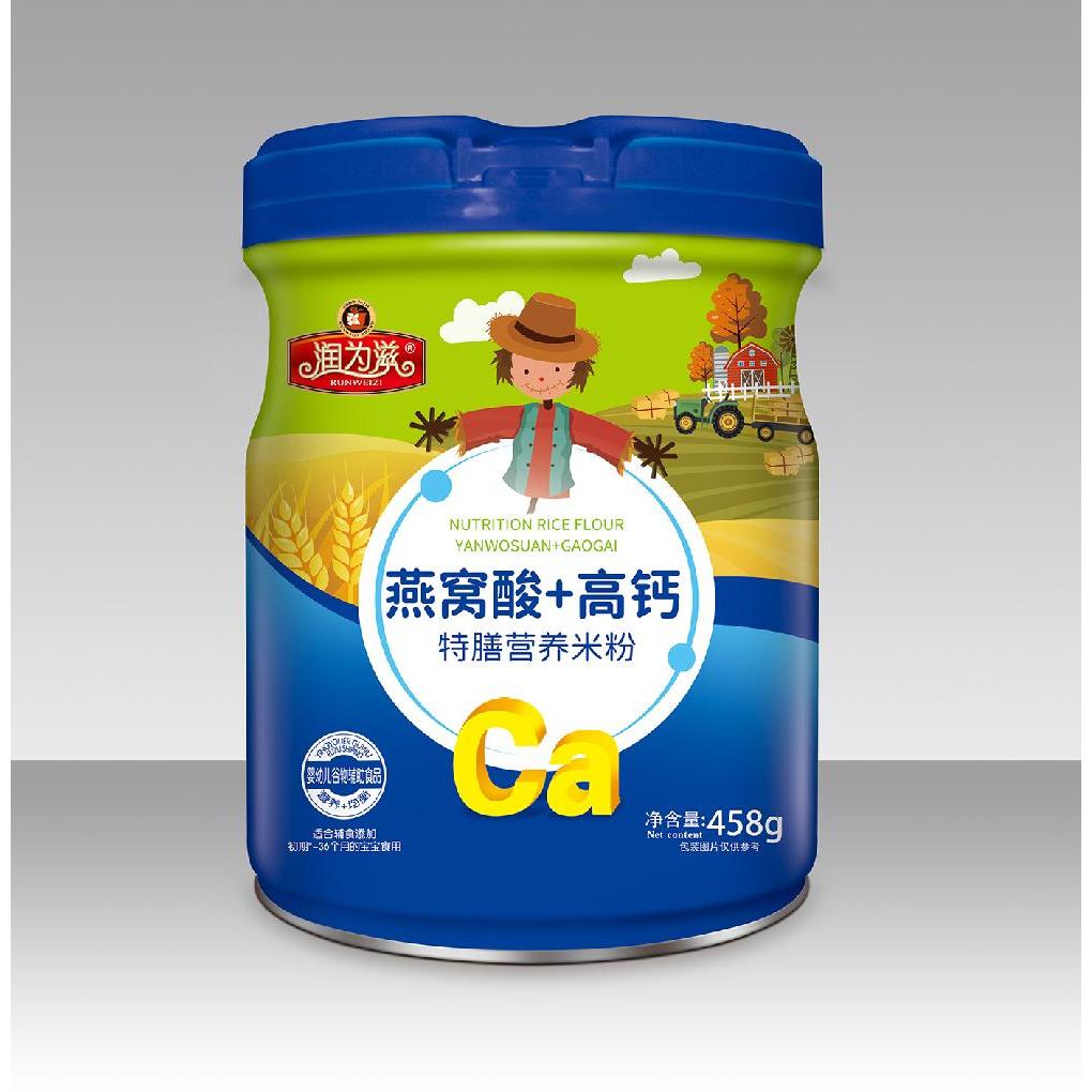 嬰幼兒營(yíng)養(yǎng)米粉-燕窩酸+高鈣OEM代加工