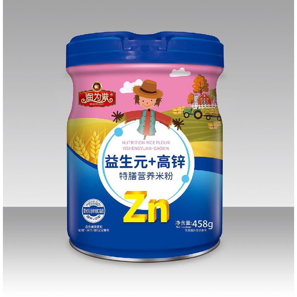 嬰幼兒營(yíng)養(yǎng)米粉-益生元+高鋅OEM代加工