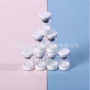 漢德康藥業(yè)(臨沂)股份有限公司