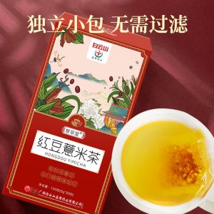 安徽亳祺堂醫(yī)藥有限公司