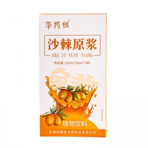 華藥祖沙棘原漿獨(dú)立袋裝OEM代加工