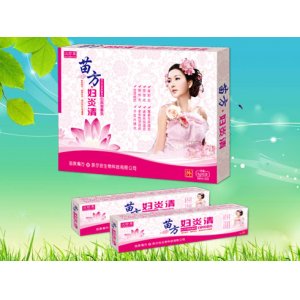 婦科抑菌膏