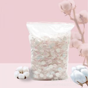 一次性壓縮面膜紙美容院無(wú)妨布糖果獨(dú)立包裝500粒裝大臉S面膜扣