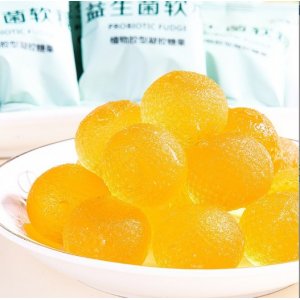 廣東歐路健康科技有限公司