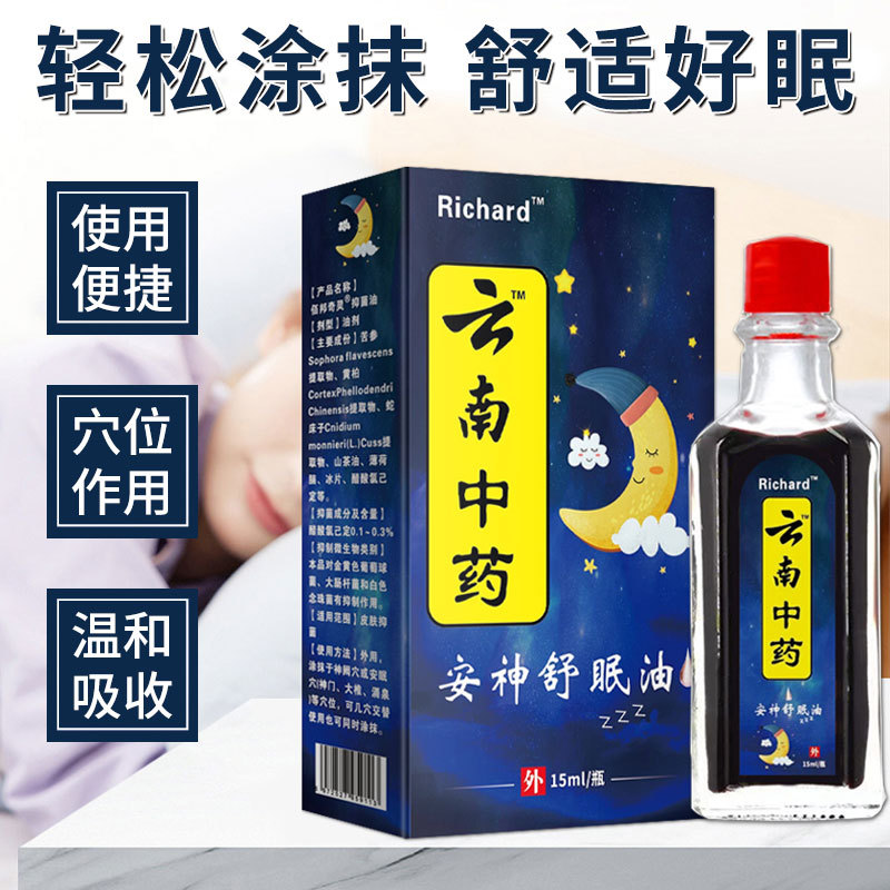 江西千方健康產(chǎn)業(yè)有限公司