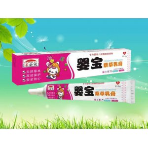 嬰寶 紫草乳膏
