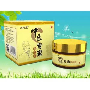中醫(yī)專家 濞通膏