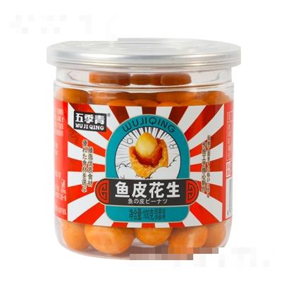 廣東省五季青食品有限公司