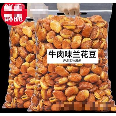 杭州每果時光食品有限公司