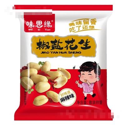 洛陽絲路起點商貿(mào)有限公司