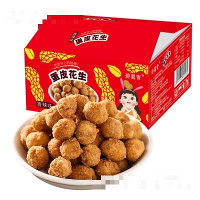 龍巖市碧蜀青貿(mào)易有限責任公司