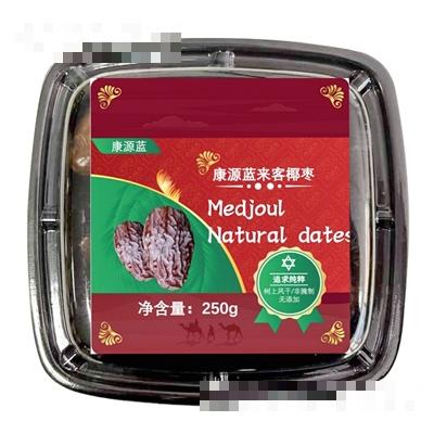 深圳市朱雀君電子商務(wù)有限公司