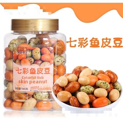 廣州松仔園食品貿(mào)易有限公司