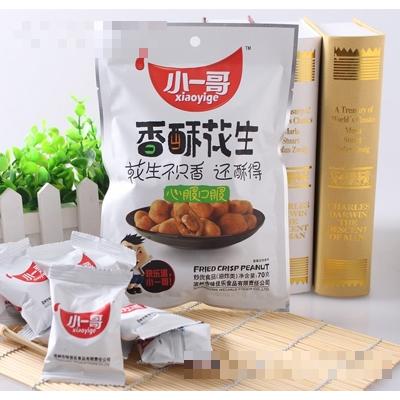 山東濱州市味佳樂(lè)食品有限公司