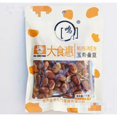 葫蘆島市名門食品有限公司