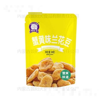 內(nèi)蒙古景陽(yáng)天食品有限責(zé)任公司