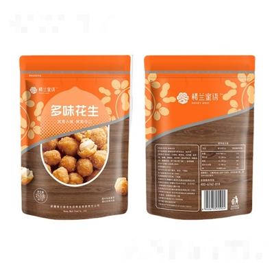 武漢樓蘭蜜語生態(tài)果業(yè)有限公司