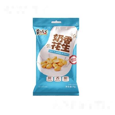 煙臺欣和企業(yè)食品有限公司（黃飛紅）
