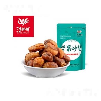 岳陽(yáng)市汪師傅食品有限公司