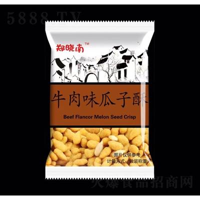 濮陽(yáng)市開(kāi)發(fā)區(qū)鄭華糕點(diǎn)坊