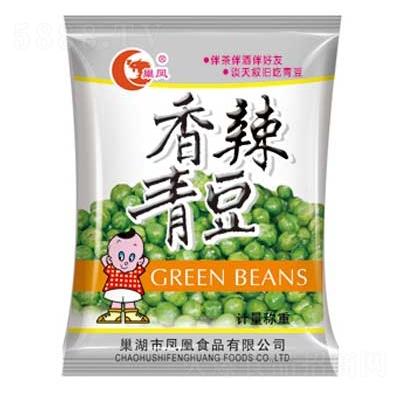 安徽省巢湖市鳳凰食品有限公司