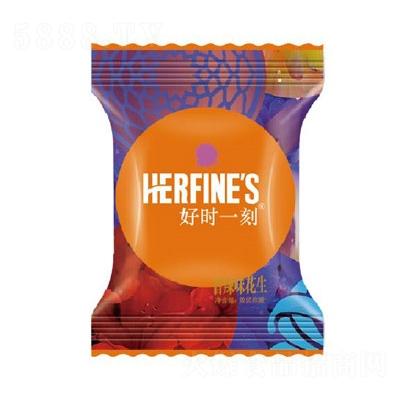 福建好時一刻食品有限公司