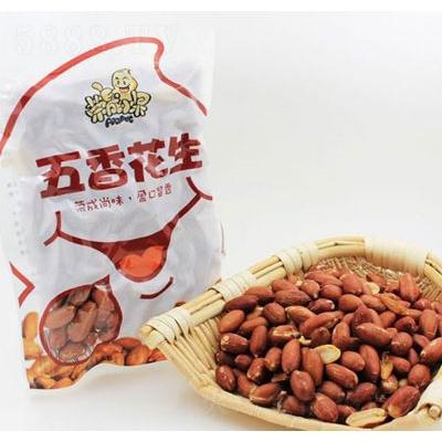 榮成市副食品有限公司