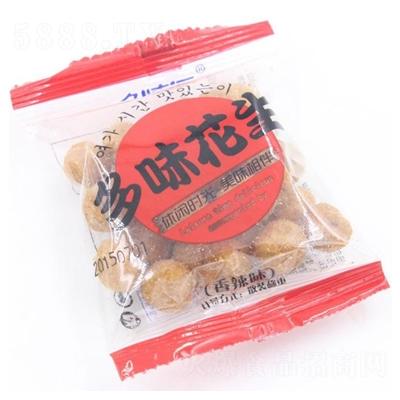 長沙市雨花區(qū)湖南高橋大市場楊揚食品商行