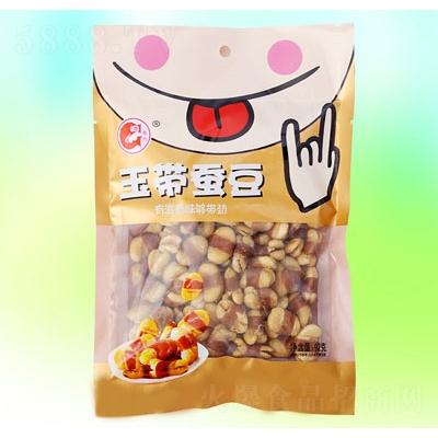 揭西縣港洲食品實(shí)業(yè)有限公司