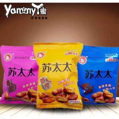 長沙市雨花區(qū)亨通進口食品商行