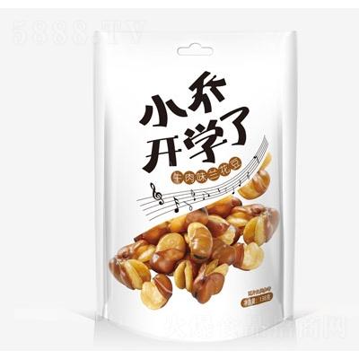 小喬開學(xué)了牛肉味蘭花豆138g