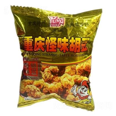 江北區(qū)庭文食品經(jīng)營部