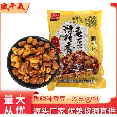 常德市盛豐美食品有限公司
