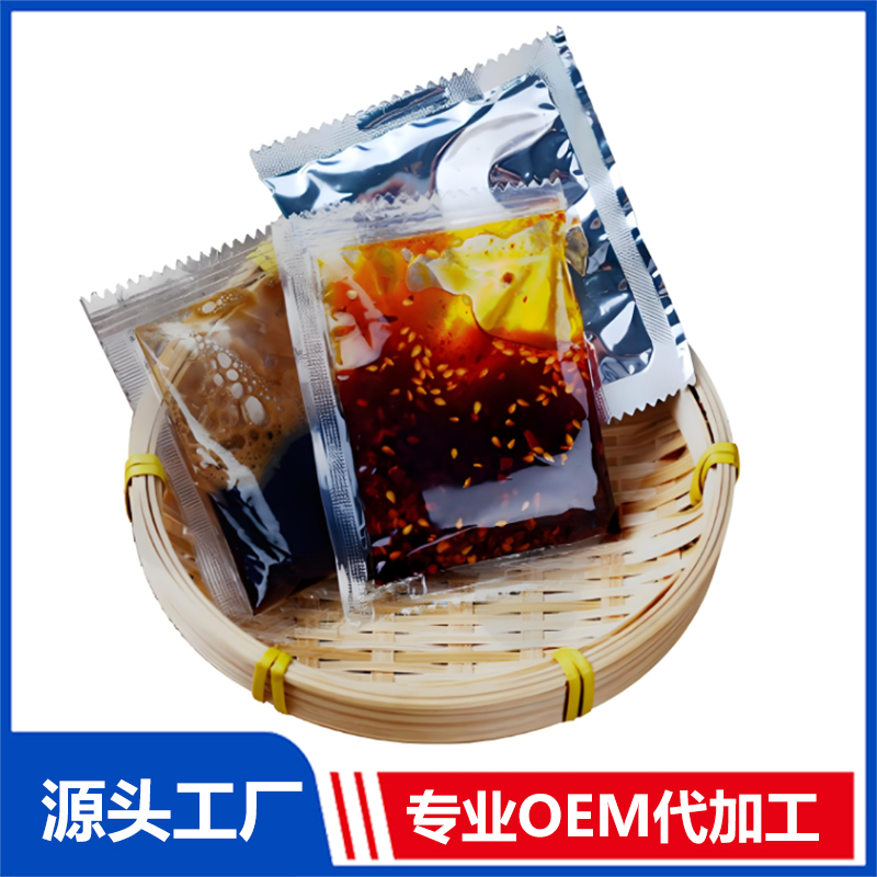 快消品調(diào)味包調(diào)味料oem定制調(diào)料包商用小包裝調(diào)料餐飲外賣(mài)辣子調(diào)料