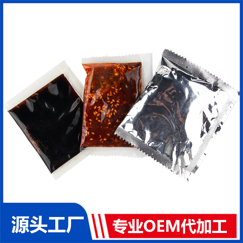 組合包裝調(diào)味料小袋裝廠家批發(fā)酸辣粉專(zhuān)用調(diào)料包酸辣粉底料oem定制加工