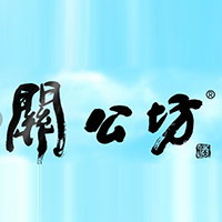 湖北關公坊酒業(yè)股份有限公司