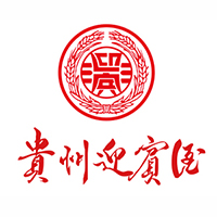 四川世紀貴醬酒業(yè)有限公司