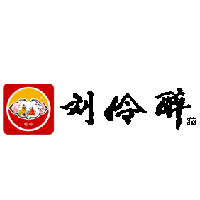 劉伶醉釀酒股份有限公司