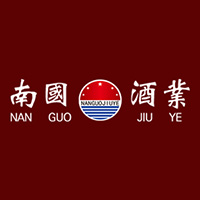 貴州南國酒業(yè)集團