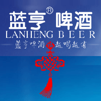 河北藍(lán)亨啤酒有限公司