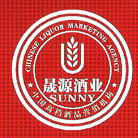 深圳市晟源酒業(yè)有限公司