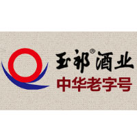 無錫市玉祁酒業(yè)有限公司