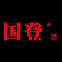 貴州國登酒業(yè)股份有限公司