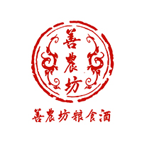 安徽善農(nóng)坊酒業(yè)有限公司