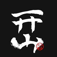 上海開山酒業(yè)有限公司