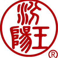 山西汾陽(yáng)王酒業(yè)有限責(zé)任公司