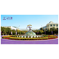 寧夏西夏王葡萄酒業(yè)有限公司